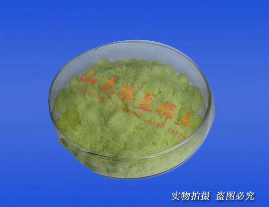 氯化釤