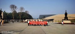山東德盛銷售團隊成都行